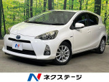 純正SDナビ バックカメラ 禁煙車 スマートキー LEDヘッド ETC