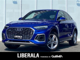 アウディ Q5スポーツバック 40 TDI クワトロ Sライン ディーゼル 4WD