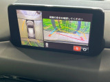 【360&deg;ビューモニター】専用のカメラにより、上から見下ろしたような視点で360度クルマの周囲を確認することができます☆死角部分も確認しやすく、狭い場所での切り返しや駐車もスムーズに行えます。