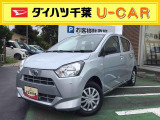 現車確認いただける方へ販売可能です。来店予約も必ずお願いします。