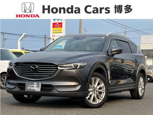 CX-8 2.2 XD プロアクティブ