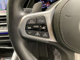 時を経ても深い魅力を放ち続けるBMW。より快適にお乗り頂くためにサポートプログラムをご用意しております。※認定中古車保証は登録日より最長4年間まで延長が可能です。