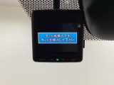ドライブレコーダーが前方の監視をしてくれます。衝突や急ブレーキなどを感知した場合に、記録された動画が万が一の際に直前の状況を把握する手助けとなります。
