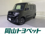 トヨタのU-carならでは、まるごとクリーニング・車両検査証明書・ロングラン保証つき。