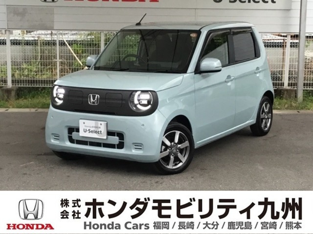 ホンダ N-ONE e: 