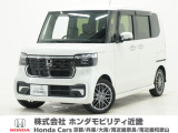 令和5年式 ワンオーナー この度は当店の車両をご覧いただきましてありがとうございます。当店の販売車両はそのほとんどが自社での下取り車とデモカー(試乗車)から構成され、安心してご購入いただけます。