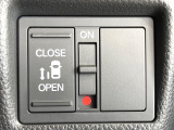 【パワースライドドア】スマートキーや運転席のスイッチでスライドドアの開閉が可能♪電動だから力を入れてドアを開ける必要が無く、小さいお子様でも、重い荷物を持っている時もラクに開け閉めできます♪