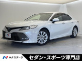 ディスプレーオーディオ バックカメラ プリクラッシュセーフティ
