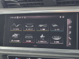 MMI コントロールパネル。シンプルなデザインのメニューなどによって優れた操作性を実現しています