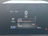 アドバンスドドライブアシストディスプレイ(7インチカラーディスプレイ)が装備されています。車両状態の表示や安全装備の確認・設定変更が行えます。