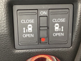 リアドアは乗り降りに便利な両側電動スライドドアです。また運転席に座っていながらスイッチ操作で自在にスライドドアを開け閉めできます。