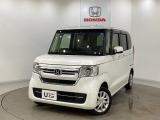 東北六県をカバーする『ホンダモビリティ東北』の全在庫のご商談も、ご希望に合わせて可能です。お気軽にお問い合わせ下さい。なお、他店にて展示の中古車は店舗間に応じて別途陸送費がかかります。ご了承ください。