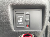 【パワースライドドア】スマートキーや運転席のスイッチでスライドドアの開閉が可能♪電動だから力を入れてドアを開ける必要が無く、小さいお子様でも、重い荷物を持っている時もラクに開け閉めできます♪