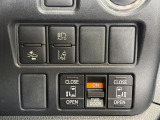 【両側パワースライドドア】スマートキーや運転席のスイッチで後席両側スライドドアの開閉が可能♪電動だから力を入れてドアを開ける必要が無く、小さなお子様でも簡単に開け閉めでき快適です♪