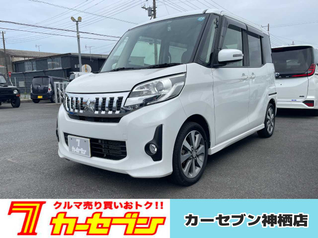 三菱 eKスペースカスタム 