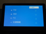 オーディオソース選択画面になります!