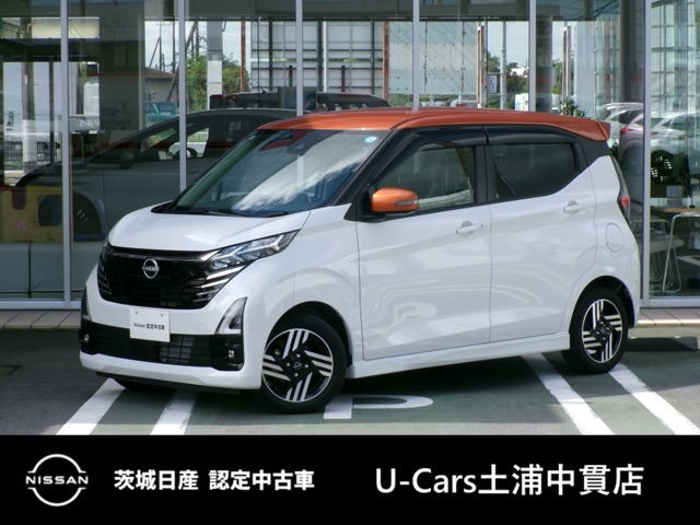デイズ ハイウェイスターX プロパイロットエディション 