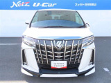 ☆ 品質、価格に自身あります!是非、ご来店頂き、お客様の目で確かめて下さい。  ご来店お待ちしています。