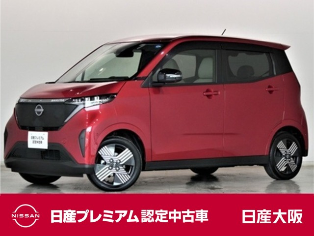 サクラ G