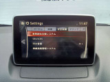 運転支援詳細☆