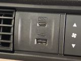 USB充電口を搭載しています!携帯電話の充電などに便利です!