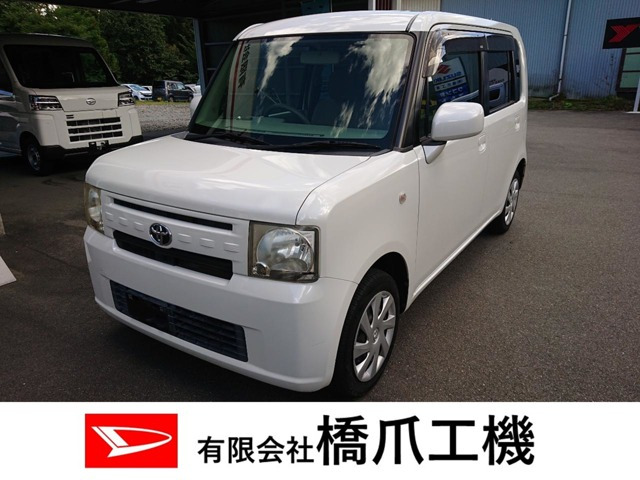 ピクシススペース X 4WD 
