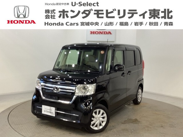 ホンダ N-BOX 