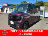 人気のスライドドア付きの軽自動車「ルークス」