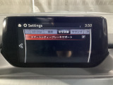 低速走行時に前方の障害物を検知して、衝突被害を軽減してくれるスマート・シティ・ブレーキ・サポートを装備!アクセルとブレーキの踏み間違えなどの急加速を抑制してくれる心強い装備です。