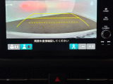 駐車がしやすいバックカメラを装備しています。