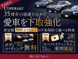 GLE AMG GLE63 S 4マチックプラス (ISG搭載モデル) 4WD マキアートベージュレザー AM...