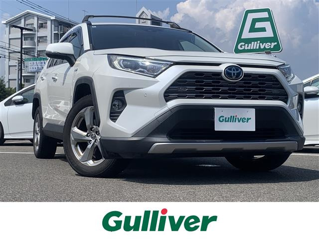 RAV4  2.5 ハイブリットG 4WD 本革シート