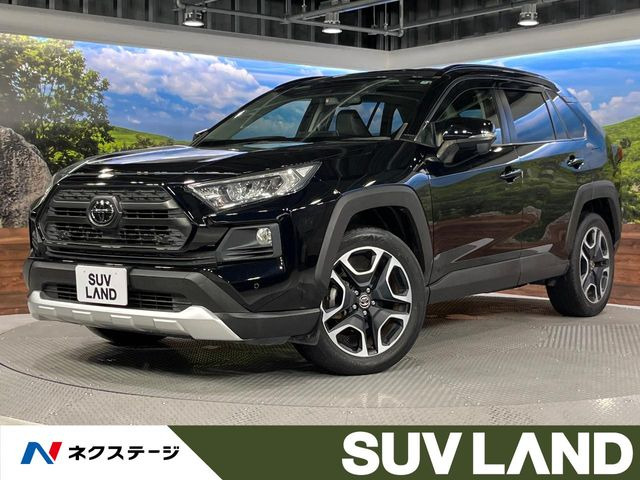 RAV4 アドベンチャー