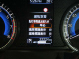 ■運転支援(先行車発進お知らせ、速度標識表示、道路標識表示)□にチェックをするとメーター部に表示されます。