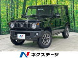 4WD 8型ナビ セーフティサポート 禁煙車 ドラレコ シートヒーター