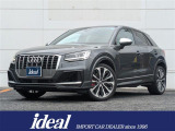 SQ2 2.0 4WD