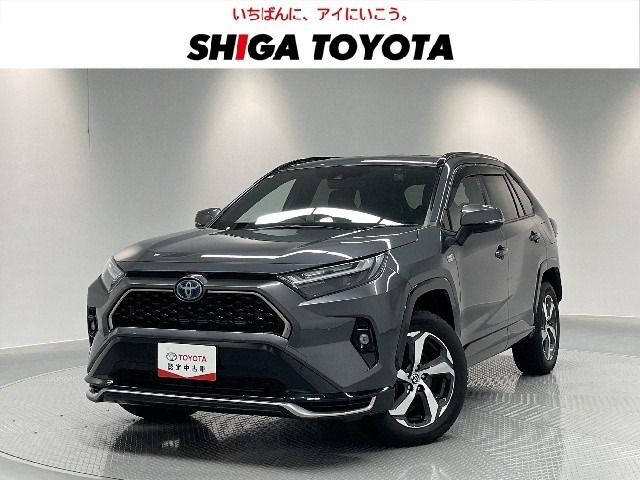 RAV4  PHV 2.5 G Z E-Four 4WD
