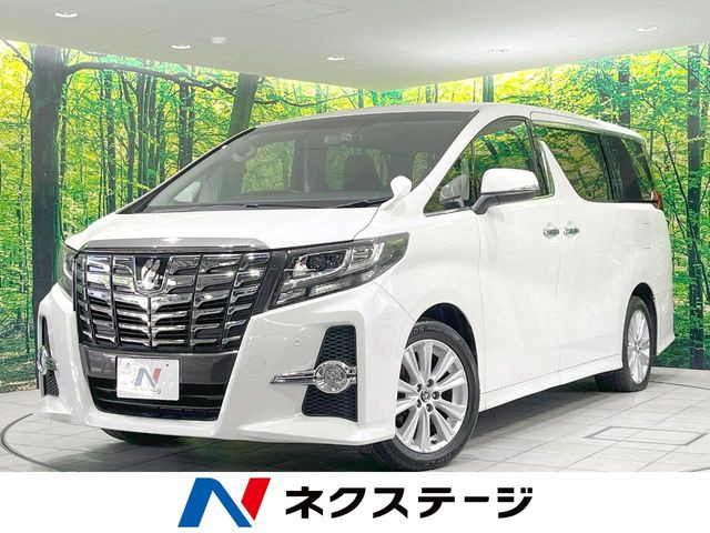 アルファード 2.5 S