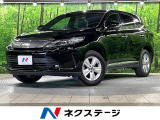 SDナビ バックカメラ トヨタセーフティーセンス ハーフレザーシート