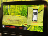 【パノラミックビューモニター】専用のカメラにより、上から見下ろしたような視点で360度クルマの周囲を確認することができます☆死角部分も確認しやすく、狭い場所での切り返しや駐車もスムーズに行えます。
