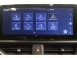 【プロアクティブドライビングアシスト】運転の状況に応じたリスクの先読みを行うことで、危険に近づきすぎないよう運転操作をサポート。ドライバーの安心につなげます。