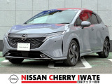 【日産チェリー盛岡北中古車センター】ご覧いただきありがとうございます。当店車両は表示価格でお乗りいただけます。