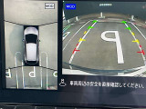 空から見ているような視点で周囲が確認できるアラウンドビューモニター、クルマの真上から見ているかのような映像によって、周辺の見えにくい障害物でも気付くことができます。