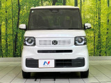弊社では、全車『修復歴なし』のお車のみ取り扱っております。専任バイヤーによる厳選した仕入れの後、入庫後の車両チェックを行い、ネクステージが認定した高品質な中古車をご提供しております。