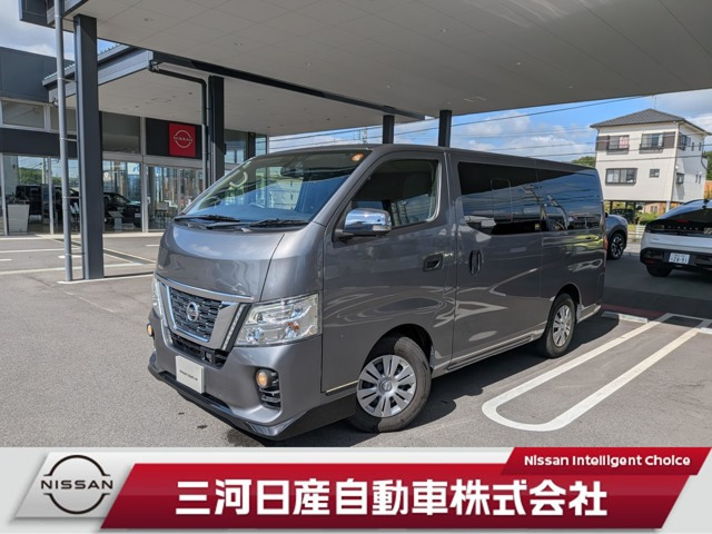 NV350キャラバン 2.5 VX ロング ディーゼル 