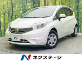 純正ナビ 全周囲カメラ 禁煙車 ドラレコ スマートキー LEDヘッド