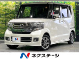 衝突軽減 純正ナビ バックカメラ シートヒーター 両側電動ドア ETC
