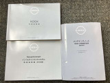 説明書もついておりますので安心です。