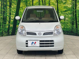 弊社では、全車『修復歴なし』のお車のみ取り扱っております。専任バイヤーによる厳選した仕入れの後、入庫後の車両チェックを行い、ネクステージが認定した高品質な中古車をご提供しております。