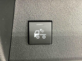 全車に1.「保証」2.「定期点検整備」3.「ダイハツ認定中古車カルテ」が付いています。